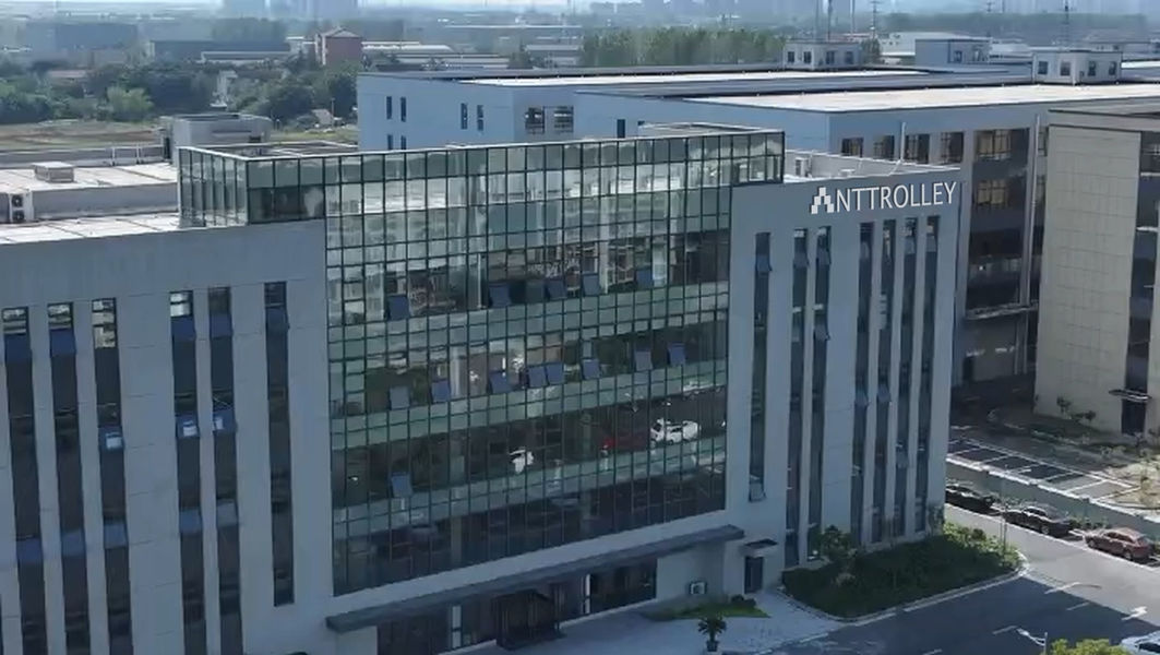 CHANGZHOU ANTTROLLEY INTELLIGENT LOGISTICS TECHNOLOGY CO.,LTD